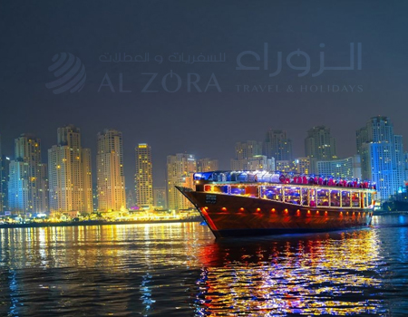 Dhow Cruises